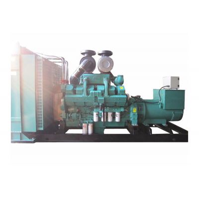 600kw重慶康明斯柴油發(fā)電機(jī)組-重慶康明斯12缸柴油機(jī)KTA38-G2柴油發(fā)電機(jī)組,缸徑/行程：159/159mm,柴油發(fā)電機(jī)組水冷發(fā)動(dòng)機(jī)功率731KW,柴油發(fā)電機(jī)組配套馬拉松斯坦福發(fā)電機(jī)。廠價(jià)直銷(xiāo)歡迎選購(gòu)：13773399855。