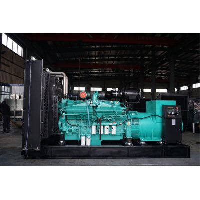 1000kw重慶康明斯柴油發(fā)電機(jī)組-重慶康明斯12缸柴油機(jī)KTA38-G9柴油發(fā)電機(jī)組,缸徑/行程：159/159mm,柴油發(fā)電機(jī)組水冷發(fā)動(dòng)機(jī)功率1089KW,柴油發(fā)電機(jī)組配套馬拉松斯坦福發(fā)電機(jī)。廠價(jià)直銷(xiāo)歡迎選購(gòu)：13773399855。