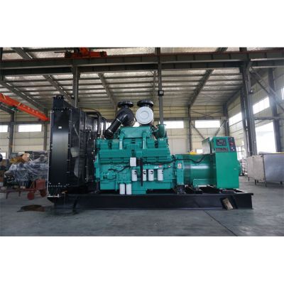 700kw重慶康明斯柴油發(fā)電機組-重慶康明斯12缸柴油機KTA38-G2柴油發(fā)電機組,缸徑/行程：159/159mm,柴油發(fā)電機組水冷發(fā)動機功率789KW,柴油發(fā)電機組配套馬拉松斯坦福發(fā)電機。廠價直銷歡迎選購：13773399855。
