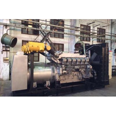 1000kw三菱柴油發(fā)電機(jī)組-三菱12缸柴油機(jī)S12R-PTA柴油發(fā)電機(jī)組,缸徑/行程：170/180mm,柴油發(fā)電機(jī)組水冷發(fā)動(dòng)機(jī)功率1200KW,柴油發(fā)電機(jī)組配套馬拉松斯坦福發(fā)電機(jī)。廠價(jià)直銷(xiāo)歡迎選購(gòu)：13773399855。